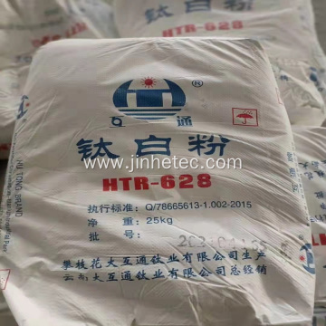 Titanium Dioxide Rutile Anatase HTR628 HTA120